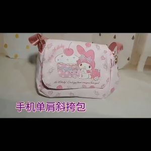 Sanrio Trendy 2024 Casual Versatile Small SLING Bag Clip type Crossbody with adjustable strap for Kids Children