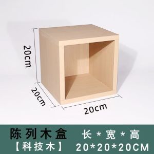 Modern Minimalist Grid Shelf Wood Box Storage Rack Top Level Decoration Display Stand Home Furniture Customizable Special Shape