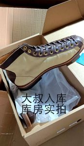 Clinch Boxing Handboots 1920s Outing Boots Imported Top Layer Cowhide Handmade Flat Heel Rubber Sole Retro Wind Style