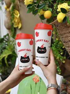 Thickened Super Large Cup Paper Cup with Lid for Cold And Hot Drinks Coffee Coca-Cola Milk Tea Juice Disposable Cartoon Cup