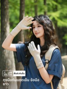 BILLI ZILLY | กันแดดผ้าไหมน้ำแข็งสำหรับผู้หญิงในฤดูร้อน กันยูวีบางระบายอากาศได้ดี ที่คาดนิ้วมือสำหรับเล่นโทรศัพท์มือถือกลางแจ้ง ป้องกันการลื่นไหล ป้องกันแสงแดด