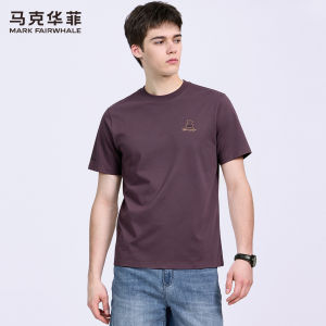 Mark Fairwhale | Breathable Antibacterial Cooling T-Shirt