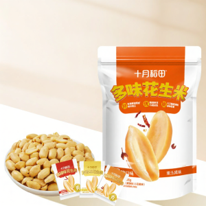 SHIYUEDAOTIAN | Wasabi Flavor Peanuts 240g