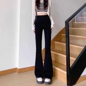 Retro Double Button Micro Flared Jeans Womens Slim Fit Elastic High Waist Jeans Spring Autumn New Style Wear Resistant