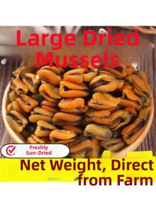 Wild Dried Seafood