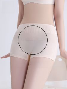 Miiow | Pure Cotton Safety Pants Womens Dress Underwear High Waist Short Length No Roll Edge Seamless Base Layer Two-In-One Inner Pants