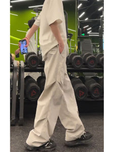 Quần Dài Thường Ngày Cho Nam Mùa Hè Mỏng Thẳng Nhanh Khô Phong Cách Mỹ Cạp Cao Quần Dài Ống Rộng Thoải Mái