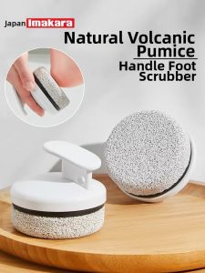 AOHU | Dead Skin Removal Pumice Stone