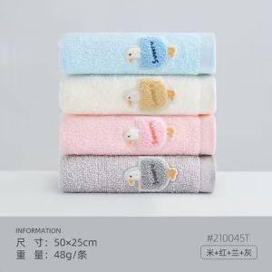 Pure Cotton Childrens Face Towel Absorbent Cartoon Design Non-shedding Small Towel for Boys And Girls Home Use Face Wash