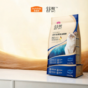 MYFOODIE | Hair Enhancing Cat Food 2kg