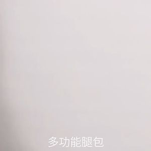 Motorcycle Leg Bag 5L Multipurpose Portable Storage Bag Wear-resistant Adjustable Riding Waist Bag