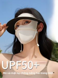 MiiOW | Mặt nạ che nắng Ice Silk dành cho nữ mùa hè che chắn toàn bộ khuôn mặt khi đi xe đạp chống tia UV che chắn nắng mặt nạ che chắn