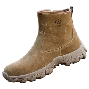 DINGGU | Steel Toe Anti-smash Puncture-Proof Work Shoes