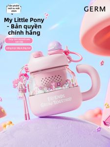 GERM | Aesthetic Tea and Water Separation Cup Large Capacity