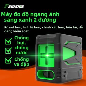 SHUQUE | Máy Cân Đẳng Laser Tự Động Dựng Đường Chân Dung Di Động Cao Cấp