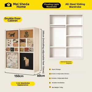 MEISD | Vintage Style Carbon Steel Sliding Door Wardrobe