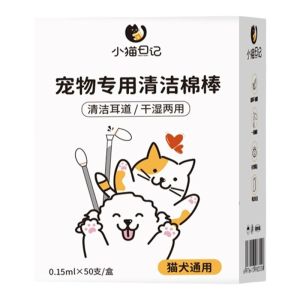 Pet Ear Cotton Swab Cotton Stick Cleaning Ear Mite Ear Washing Liquid Cat Ear Cleaning Meatus Acusticus Dog Cat Supplies