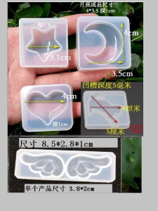 จี้คริสตัลหัวใจรูปแมวปีกดาวดวงจันทร์ DIY เครื่องประดับทำมือจากยางซิลิโคน อุปกรณ์อื่นๆสำหรับทำเครื่องประดับ