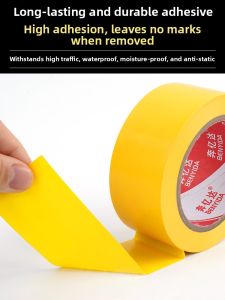 Thickened Yellow Warning PVC Tape Anti-wear Waterproof Floor Safety Line Zebra Line Caution Tape Isolation Firefighting Ground Protection Film Tape