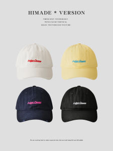 หมวกเบสบอลปักลายลําลอง Himade เสื้อนุ่มสําหรับผู้ชายผู้หญิงเยาวชนคู่ช้อปปิ้งซีซั่นตลอดทั้งปีวัสดุผ้าฝ้าย