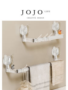 Bathroom Slipper Rack Suction Cup Wall Hanging No Drilling Required Storage Shelf Mr. Grocery PD. Miscellaneous Goods