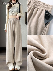 La Chapelle High Waist Straight Leg Pants Womens Casual Loose Fit Woolen Trousers Autumn New Style Slimming Wide Leg Pants