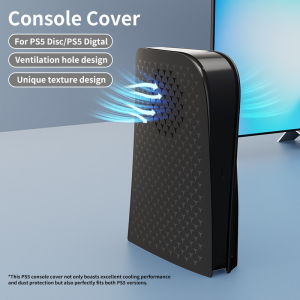 HONCAM Premium ABS Cover Shell for PS5 Game Console Disc & Digital Console Cover Plates Anti-Dust Protective Shell Covers Black