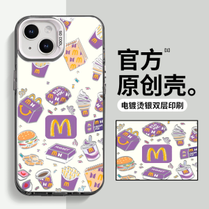 McDonalds for 13 Apple 15promax Phone Case Iphone14 OnePlus 1112S Xiaomi 100 Glory 8090 Protective Case P50 Huawei Pura70art Redmi Mate604030se