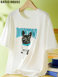 Basic House | Printed Crewneck Short Sleeve T-shirt
