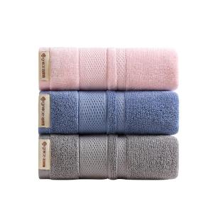 Pure Cotton Absorbent Towel