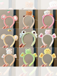 Cute Cartoon Hairband Womens Special Face Washing Plush Hairband Fashionable Autumn Winter Hair Accessories Pink Empress
