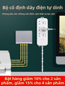 Damage-Free Wall Cord Organizer