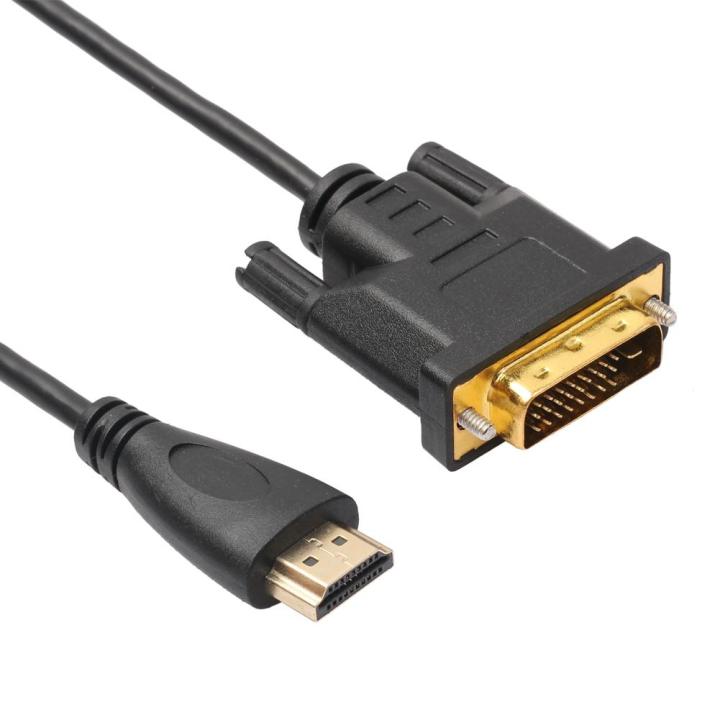 Hdmi Naar Dvi Adapter Met Audio - 10 - 25 EUR