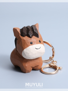 Handcrafted Wood Carving Horse Keychain Creative Gift for Boyfriend Girlfriend Birthday Present Cute Small Horse Keychain