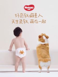 Huggies | Soft Comfort Baby Training Pants