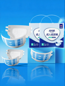 Laolaifu | Anti-leakage Nighttime Extra Thick Adult Diapers