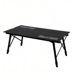BUZHIHUANGYE | Outdoor Folding Table Multifunctional