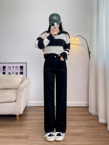 High Waist Slim Fit Wide Leg Jeans Womens Black Straight Cut Floor Length Pants Cotton Stretch Denim Fall Season Fashion