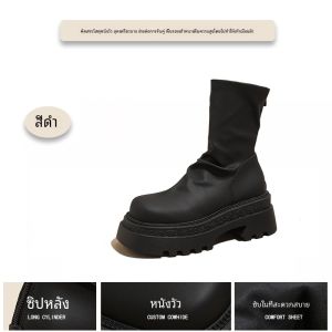 ผู้หญิง รองเท้าบูทสั้น 2024 ฤดูใบไม้ร่วง ฤดูหนาว แบบใหม่ สีดำ ยืดได้ รองเท้าบูททรงสลิมแบบสั้นพื้นหนารองเท้าส้นสูงเวอร์ชั่นเกาหลีรองเท้าบูทแฟชั่น