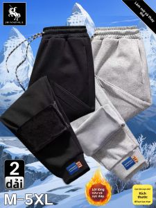 JIFANPAUL | Quần jogger nam có lót nỉ ấm