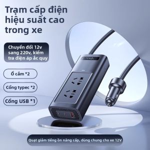 BASEUS | Bộ Đổi Điện Ô Tô Sạc Nhanh Công Suất Cao