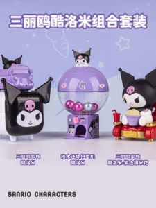 Mini Anime Toy Machine Three Cats Dolls Kittens Plush Toys Collectible Blind Box Gifts for Children And Teenagers ABS Plastic