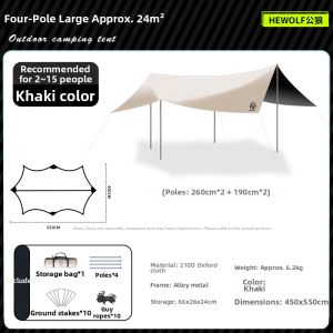 Hewolf | Portable Rainproof and UV Protection Tent