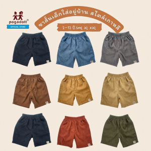 เครื่องดื่ม Pogadot สำหรับด้านผู้ชาย และผู้หญิง ผ้าลูกฟูกเกาหลี ขวบ 2-12 กรัม 2-3 ขวบ