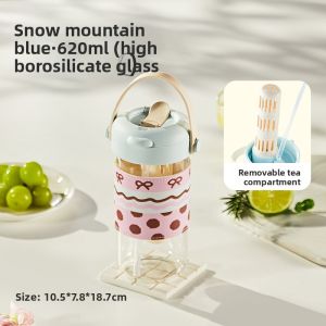 CAROTE | Portable Glass Sipping Tea & Coffee Cup