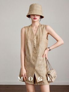 Vintage Minimalist Commuter Sleeveless Vest and Shorts Set