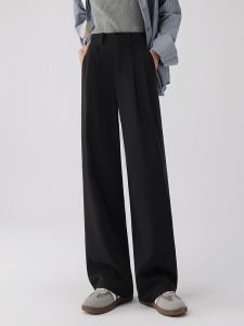 Black Wide Leg Pants Womens High Waist Trousers Draping Suit TR Fabric Double Pleats Pear Body Shape Casual Pants