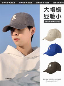 หมวกเบสบอลทรงปากเป็ดสีเทา ทรงปากเป็ดกว้าง ทรงหัวมน สำหรับผู้ชาย ฤดูร้อน หน้าเล็ก หมวกกันแดดแบบนิ่ม หมวกทรงปีกกว้าง หมวกเบสบอลสไตล์ใหม่