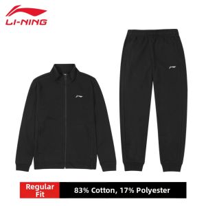 Li-Ning | Spring and Autumn Men Training Tracksuit