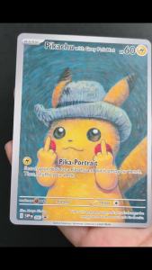 Funism | Homemade English Funny Version Pikachu with Straw Hat #085 Fan Art Game Collection Common Card Toy
